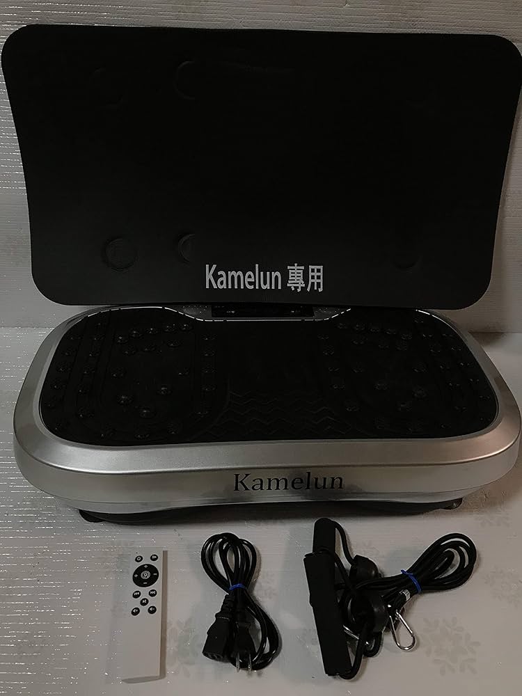 Amazon | Kamelun直営店 振動マシン 脂肪燃焼 音楽プレイヤー機能付 有