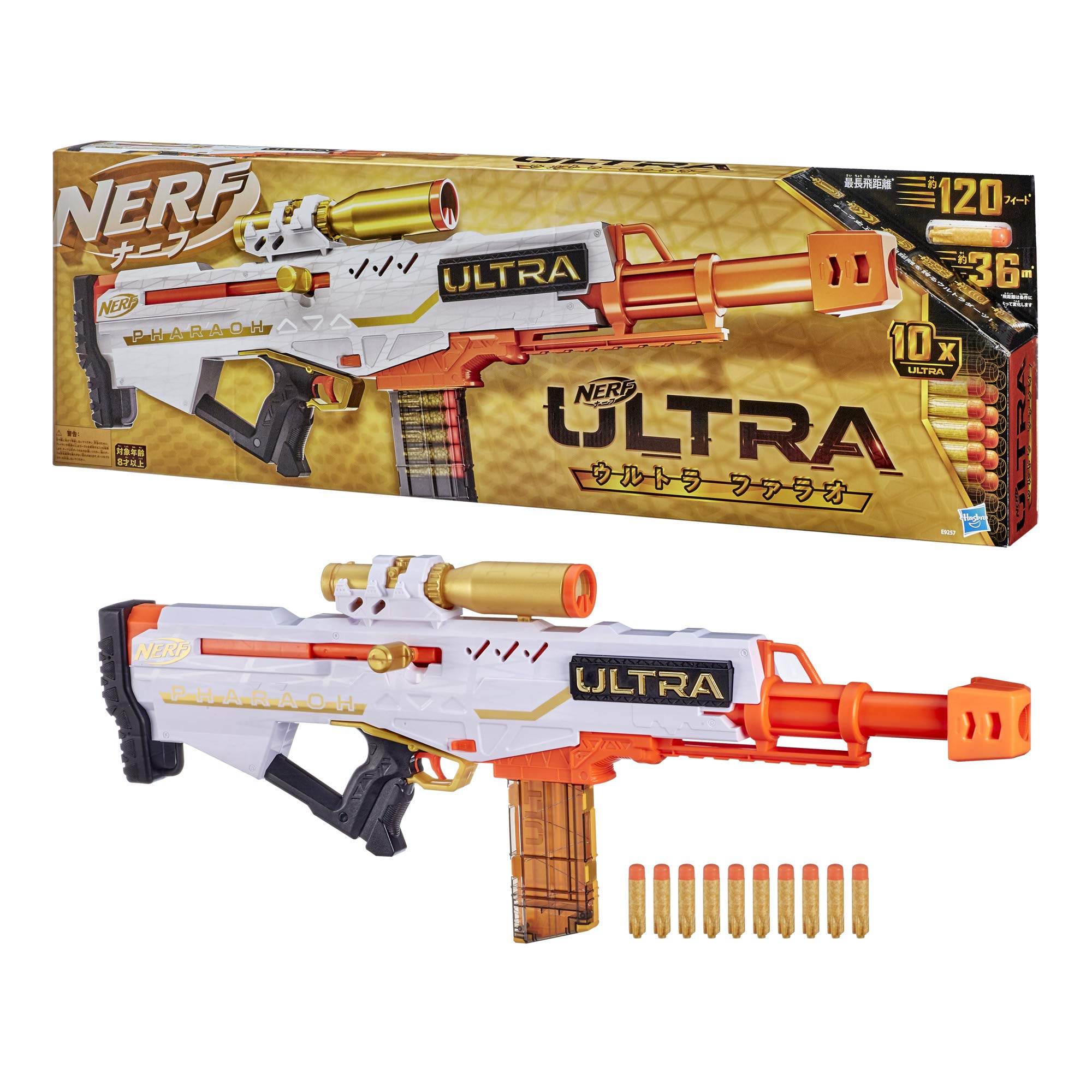 Amazon.co.jp: ナーフ ウルトラ ファラオ E9257 正規品 公式ウルトラ