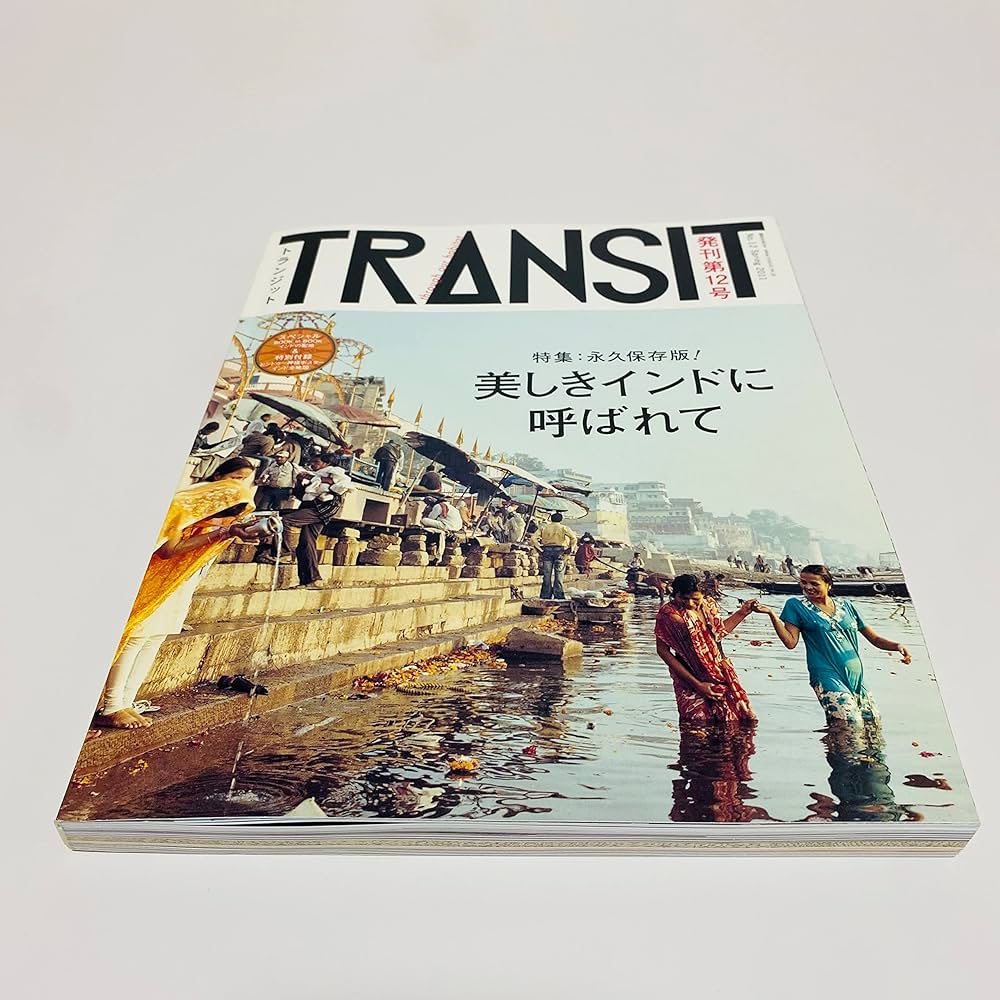 TRANSIT No.12 (Spring 2011) (講談社MOOK) | ユーフォリア