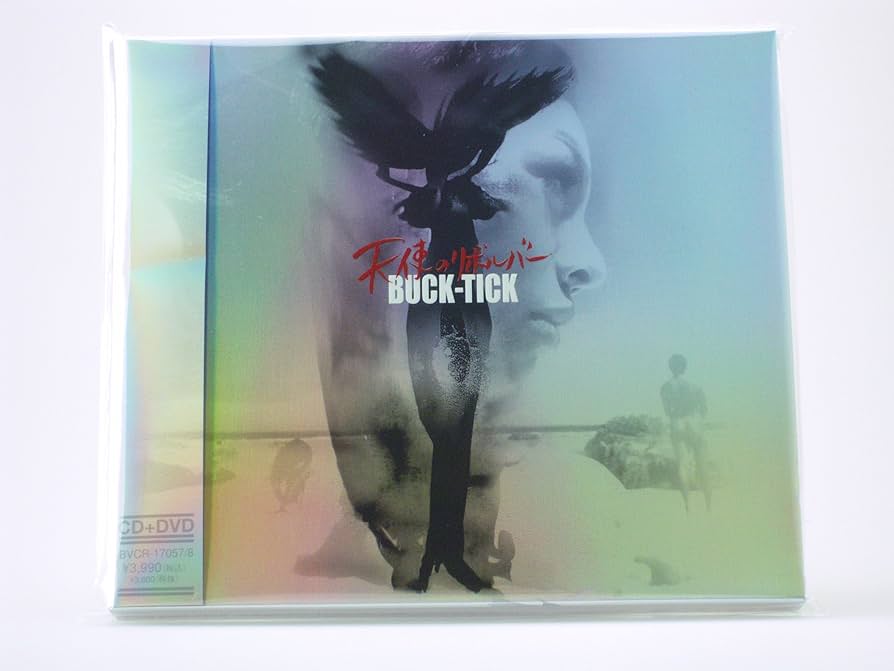 Amazon.co.jp: 天使のリボルバー(初回生産限定盤)(DVD付): ミュージック