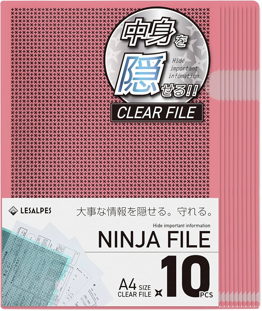 今だけ値下げ‼︎】大人気【Man】 メモ帳 4個 クリアファイル 1枚 Man