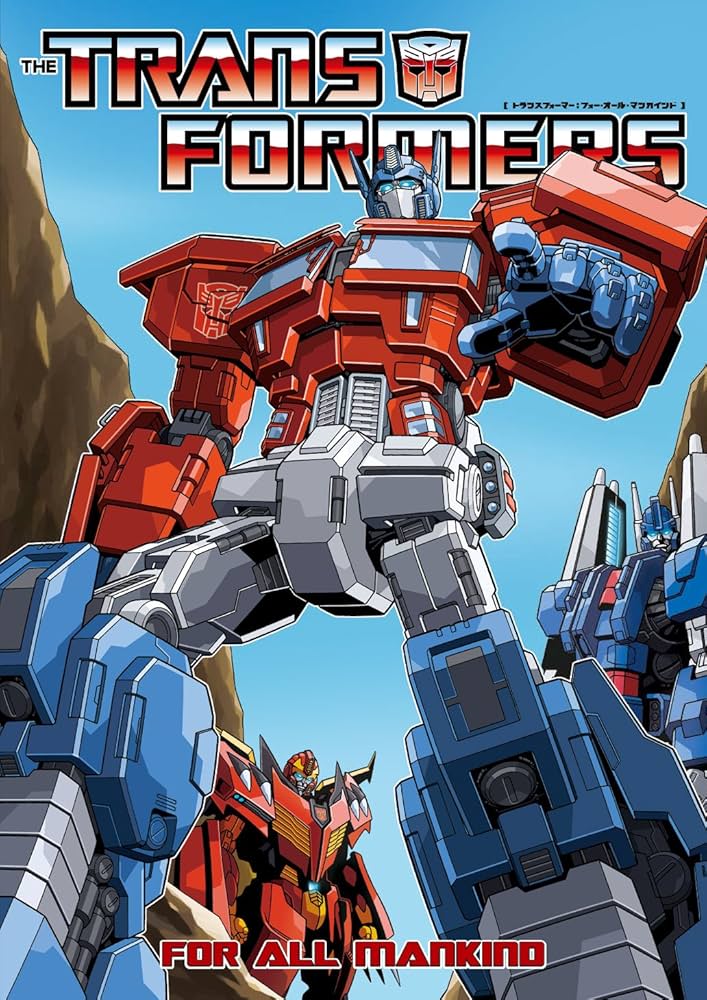トランスフォーマー:フォー・オール・マンカインド | マイク・コスタ