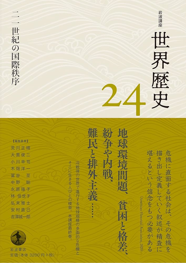 81mQ9SrRJvL._AC_UF1000,