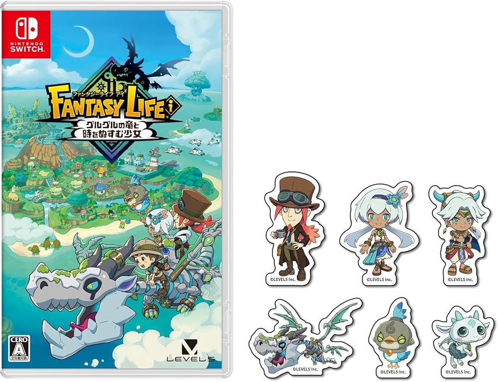 Amazon.co.jp: ファンタジーライフi グルグルの竜と時をぬすむ少女