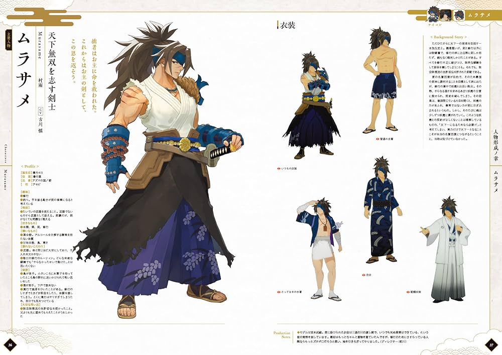 Amazon.co.jp: 龍の国 ルーンファクトリー 公式設定画集 : ファミ通