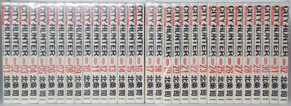 シティーハンター コミック 完全版 全32巻完結 [マーケットプレイス