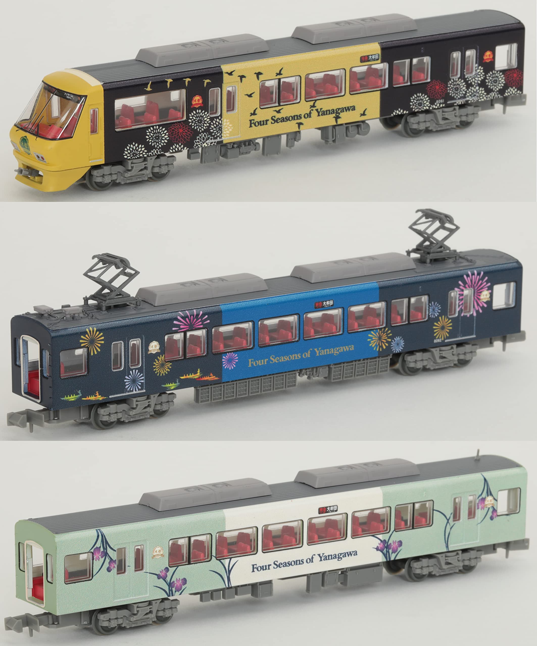 Amazon | 鉄道コレクション 鉄コレ 西日本鉄道8000形 柳川観光列車