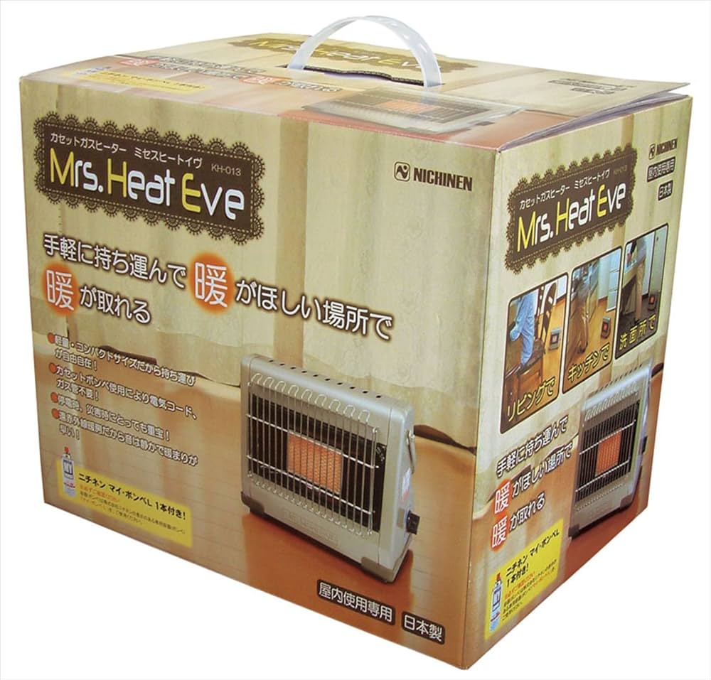 Amazon | NITINEN(ニチネン) カセットボンベ式ガスヒーター ミセス