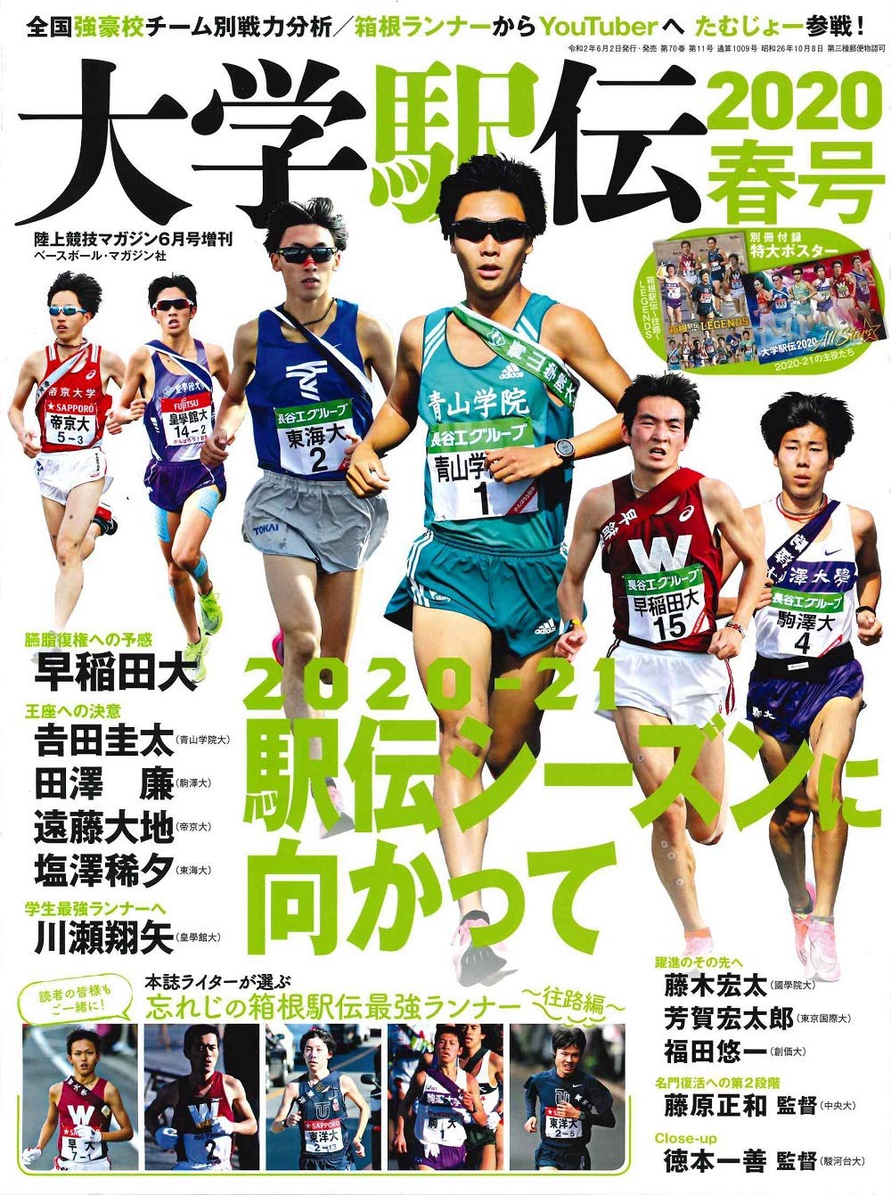 81nMB4NyMcL.jpg