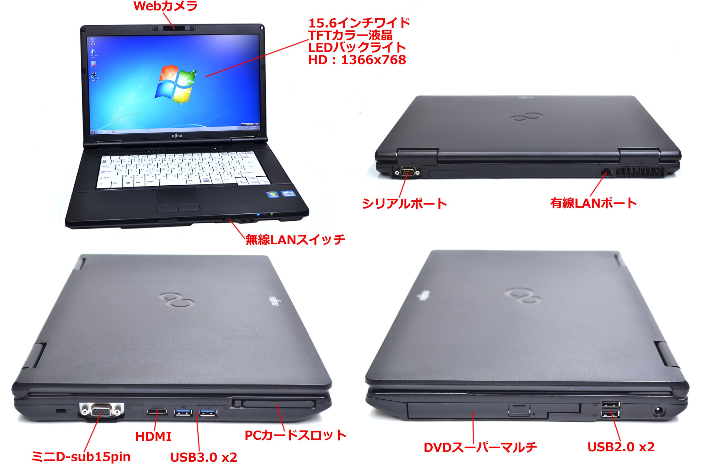 Amazon.co.jp: Fujitsu LIFEBOOK A572/F Core i3 3110M (2.40GHz) 15.6