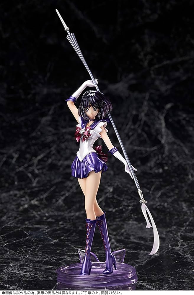 Amazon.co.jp: フィギュアーツZERO セーラーサターン -美少女戦士