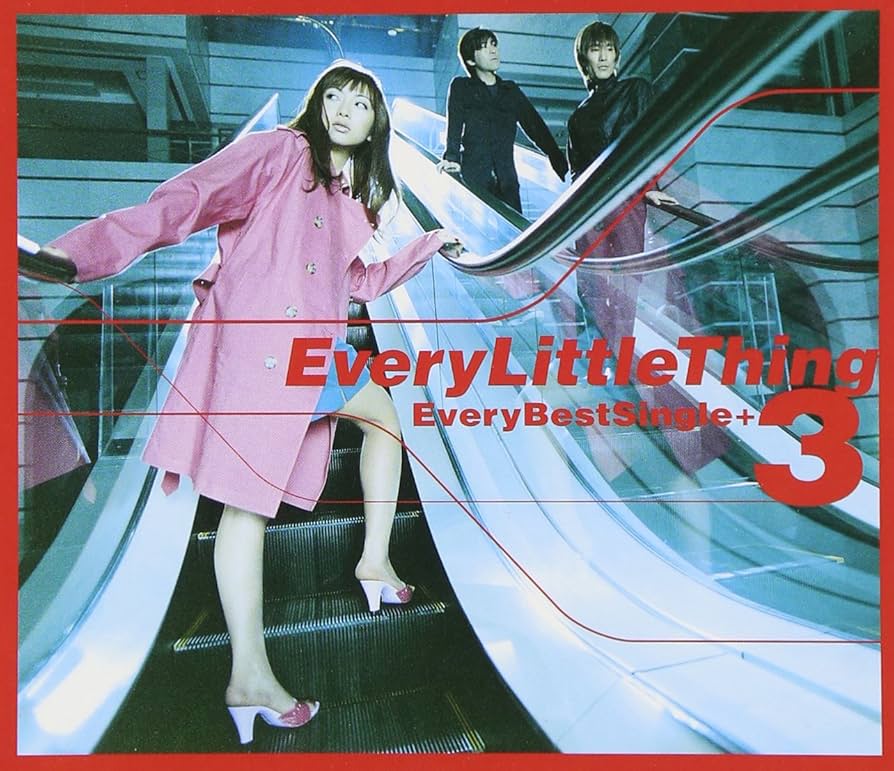 Amazon.co.jp: Every Best Single+3 - Every Little Thing: ミュージック