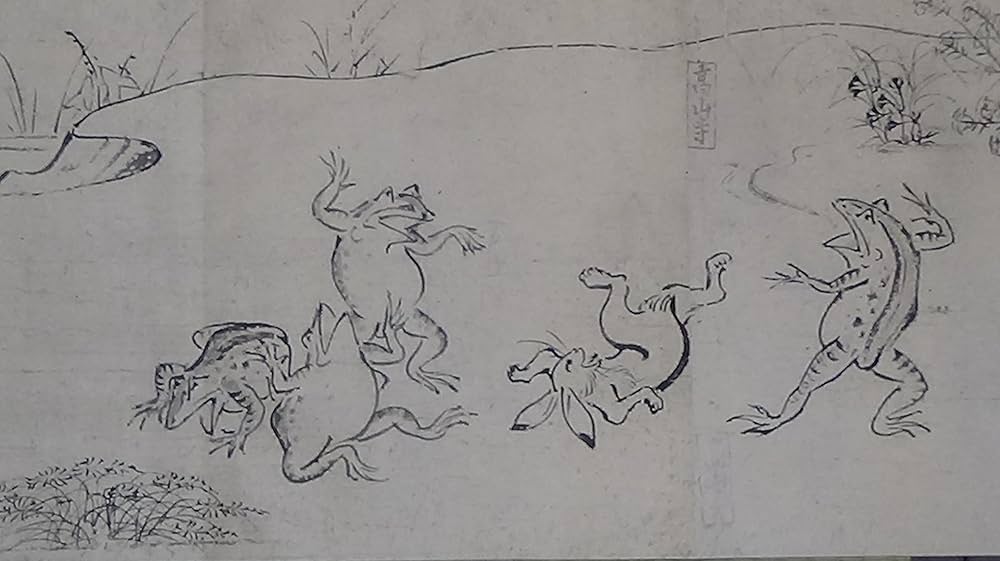 Amazon.co.jp: 鳥獣戯画: 国宝 : 本