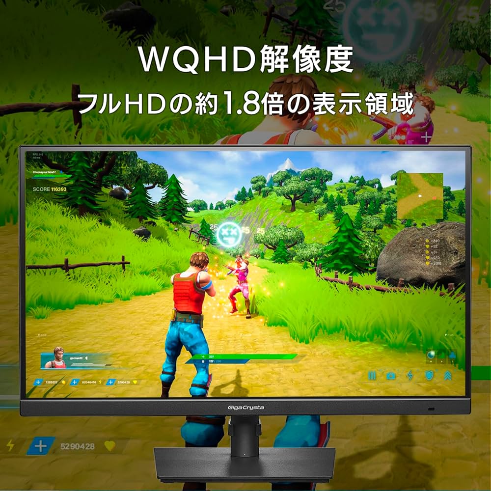 Amazon.co.jp: アイ・オー・データ IODATA ゲーミングモニター 27