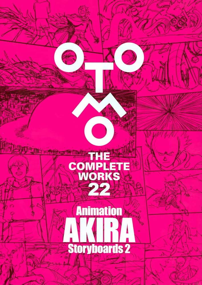 Amazon.com: OTOMO THE COMPLETE WORKS 22: ANIMATION AKIRA