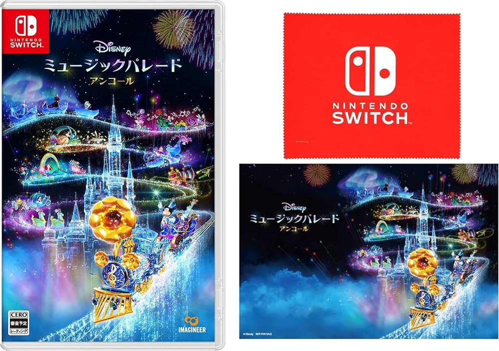 Amazon.co.jp: ディズニー ミュージックパレード アンコール -Switch