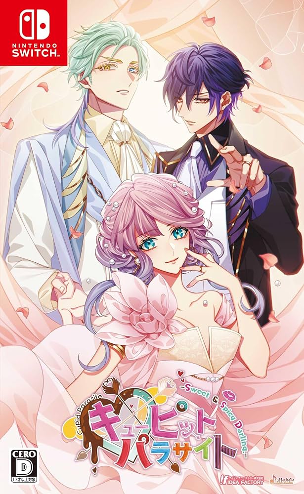 Amazon.co.jp: キューピット・パラサイト -Sweet & Spicy Darling