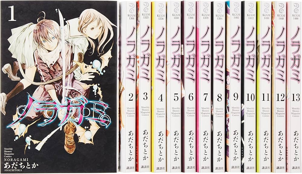 ノラガミ コミック 1-14巻セット (講談社コミックス月刊マガジン