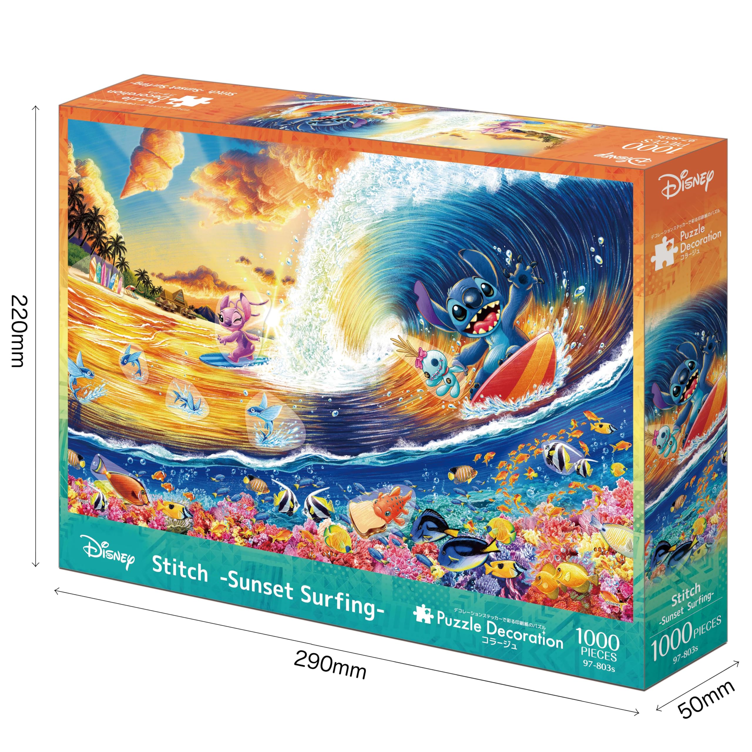 Amazon | エポック社 1000ピース ジグソーパズル ディズニー Stitch