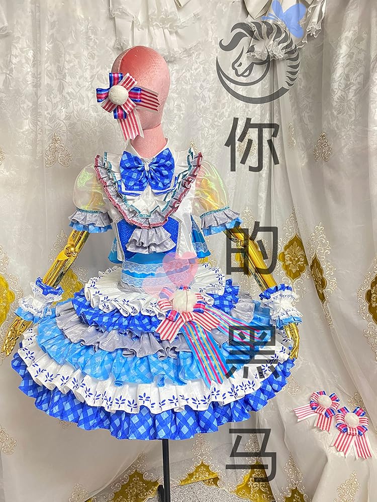 Amazon.co.jp: [2200] Beauty 出品 ☆ プリパラ 真中らぁら コスプレ