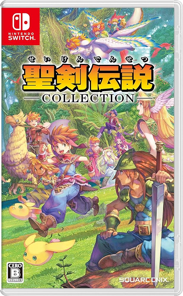Amazon.co.jp: 聖剣伝説コレクション - Switch : ゲーム