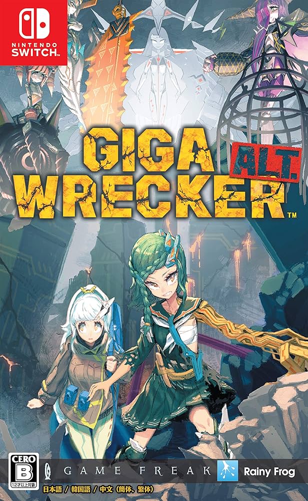 Amazon.co.jp: GIGA WRECKER ALT.(ギガレッカーオルト) 通常版