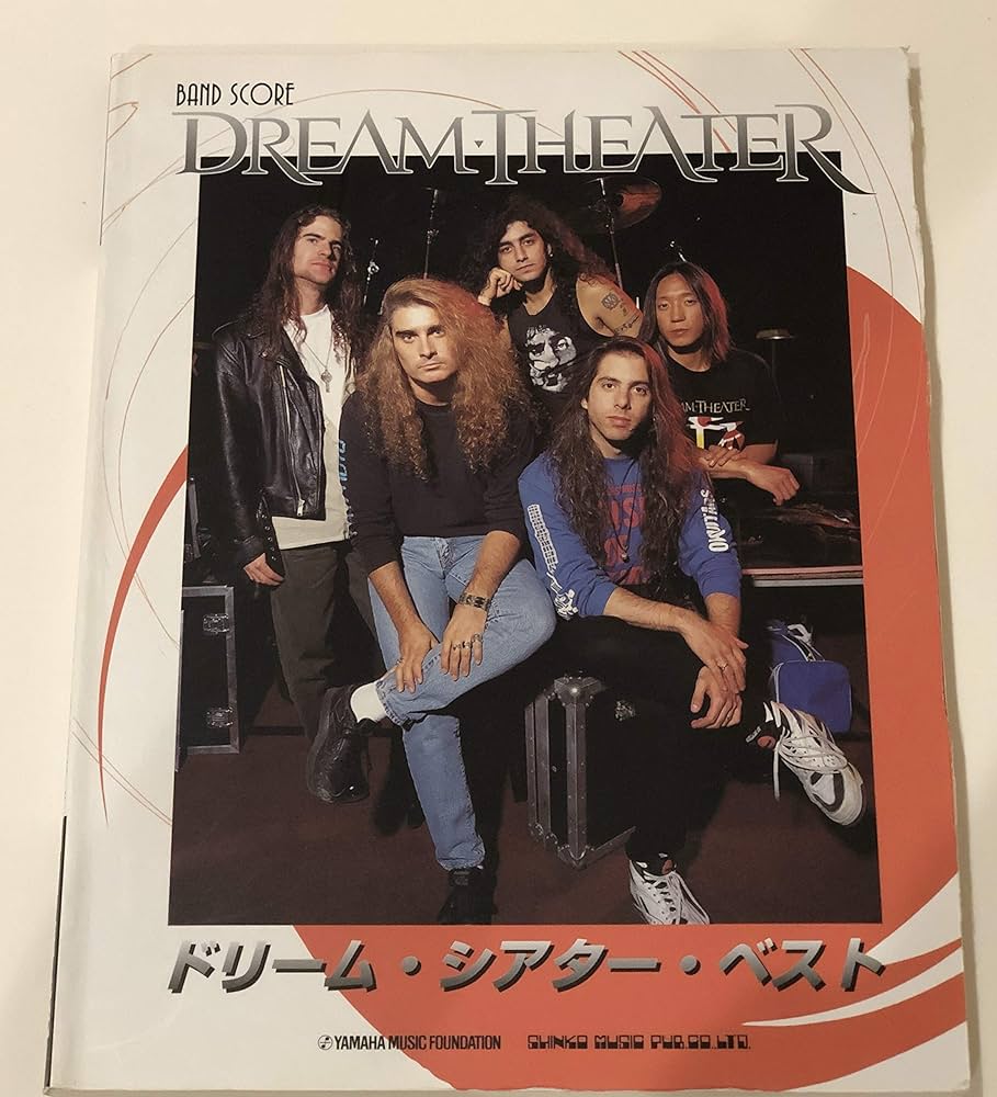 バンドスコア ドリームシアター ベスト (バンド・スコア) |本 | 通販