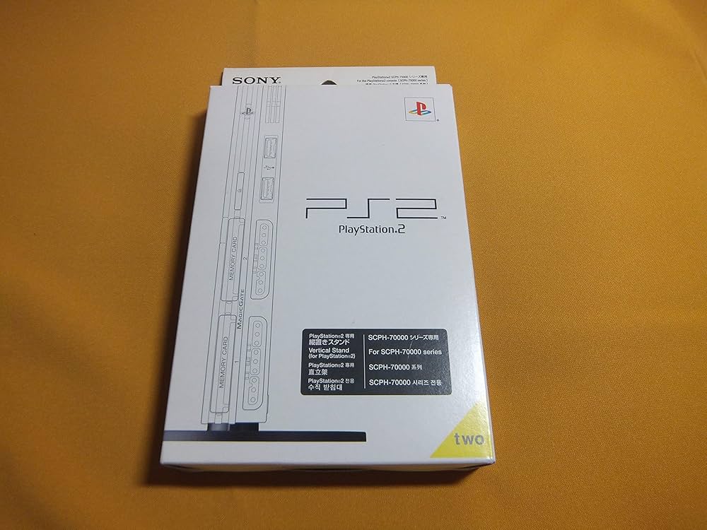 Amazon | PlayStation 2 専用縦置きスタンド SCPH-70110 | ケース・収納