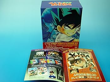 Amazon.com: Legend of Kenyu YAIBA DVD-Box : Movies & TV