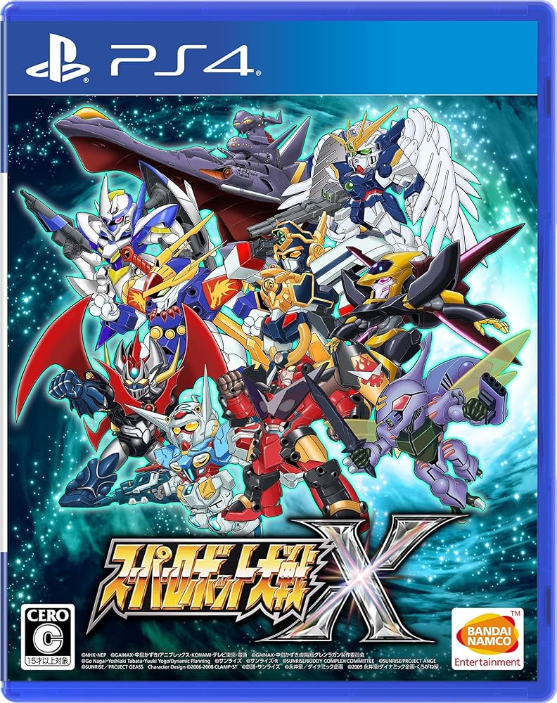 Amazon.co.jp: 【PS4】スーパーロボット大戦X : ゲーム