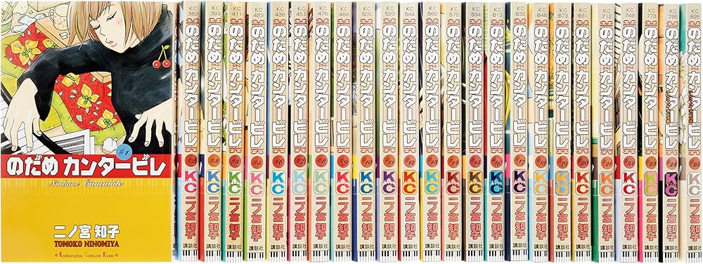 Amazon.co.jp: のだめカンタービレ全25巻 完結セット (講談社