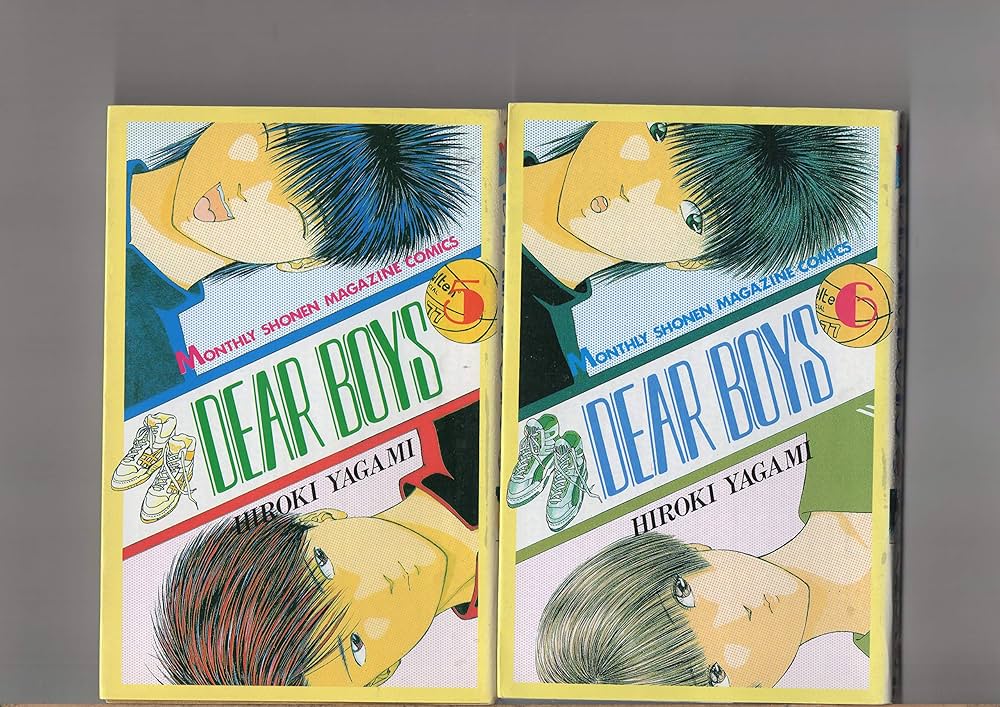 第1巻～第12巻（12冊セット） DEAR BOYS(ディア ボーイズ) 八神
