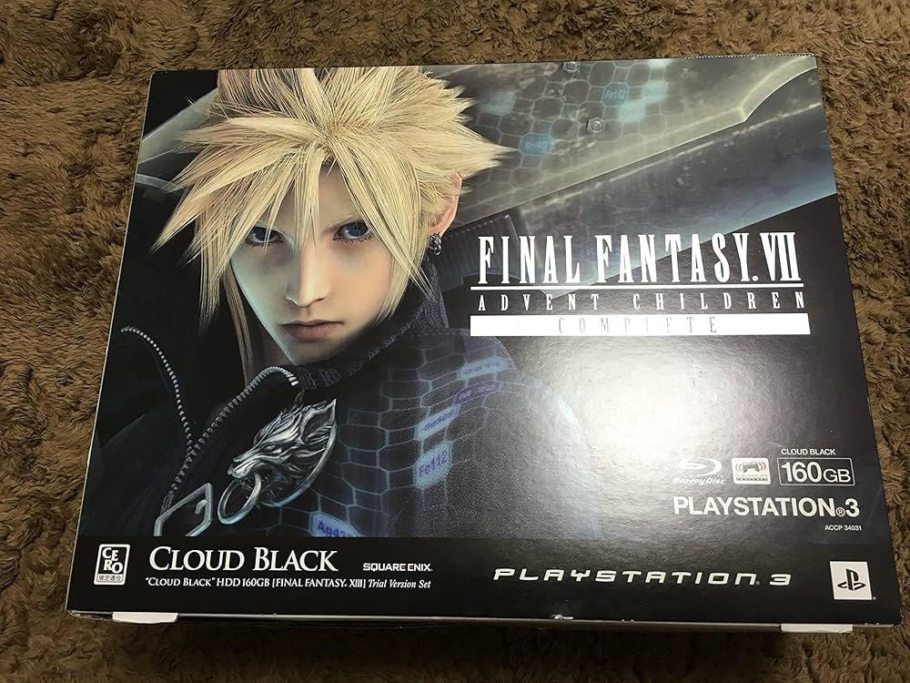 PlayStation3 FF7 アドベントチルドレン クラウドブラックジャンク