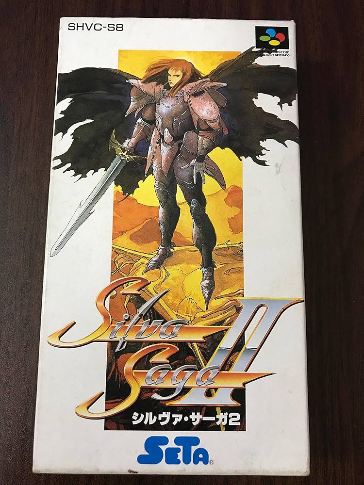 Amazon | シルヴァサーガ2 | ゲームソフト