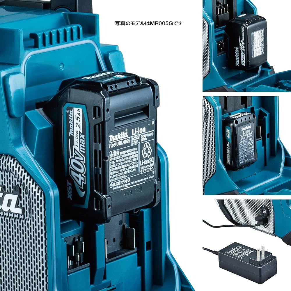 Amazon.co.jp: マキタ(Makita) 充電式ラジオ（オリーブ） 40Vmax 本体