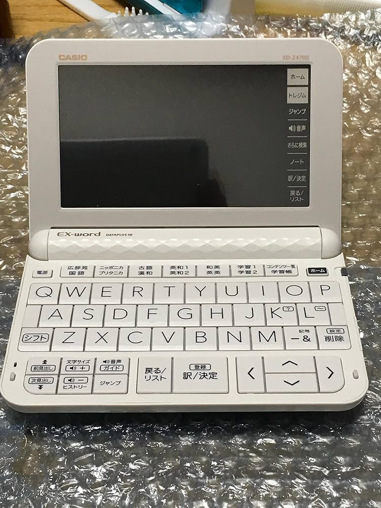 Amazon | カシオ計算機 電子辞書 EX-word XD-Z4700（XD-Z4800の学校