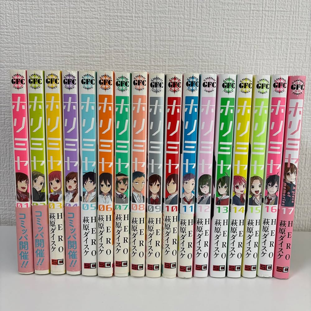 コミック】ホリミヤ（全17巻） | 萩原ダイスケ |本 | 通販 | Amazon