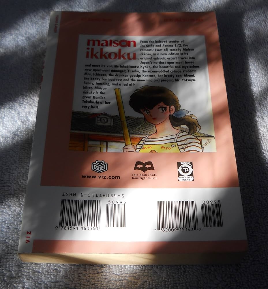 Amazon | Maison Ikkoku vol.1 (Maison Ikkoku Series) | Takahashi