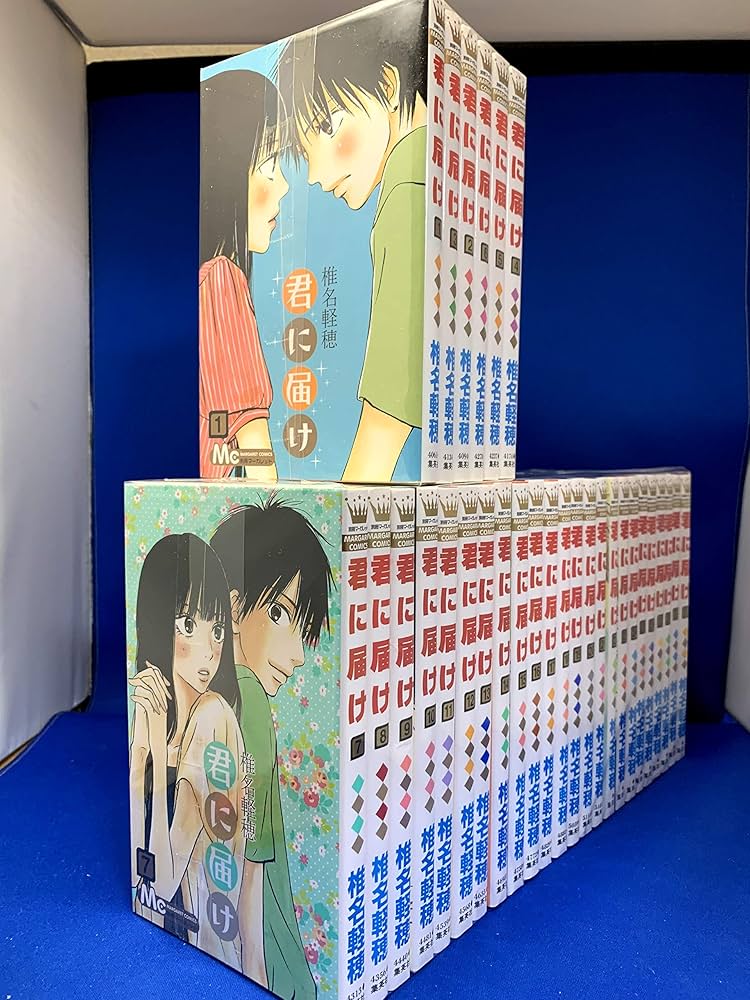 Amazon.co.jp: 【コミック】君に届け（全30巻） : Japanese Books