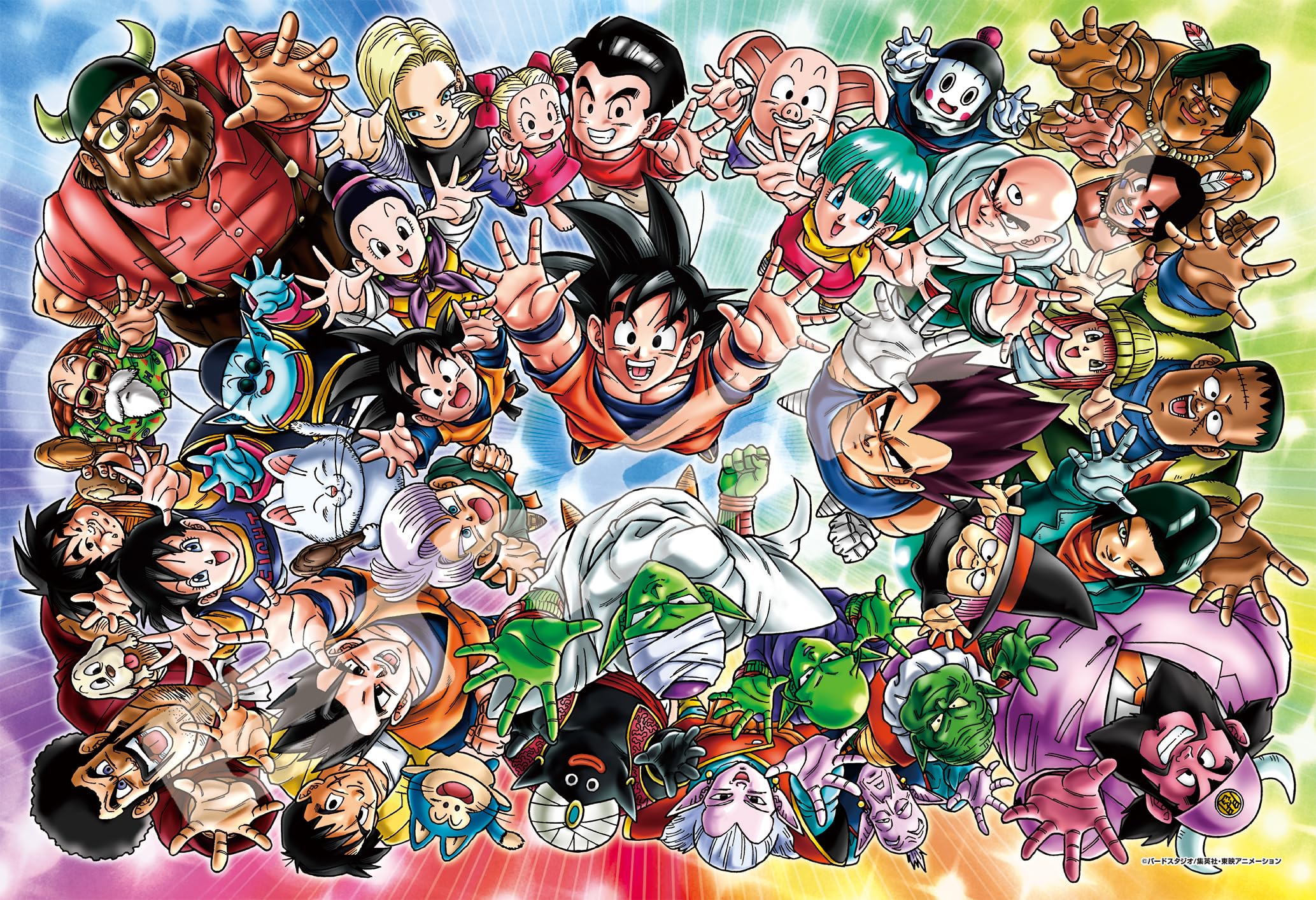 Amazon | エンスカイ(ENSKY) ドラゴンボールZ オラに元気を