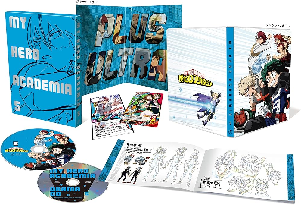 Amazon.co.jp: 僕のヒーローアカデミア Vol.5(初回生産限定版) [DVD