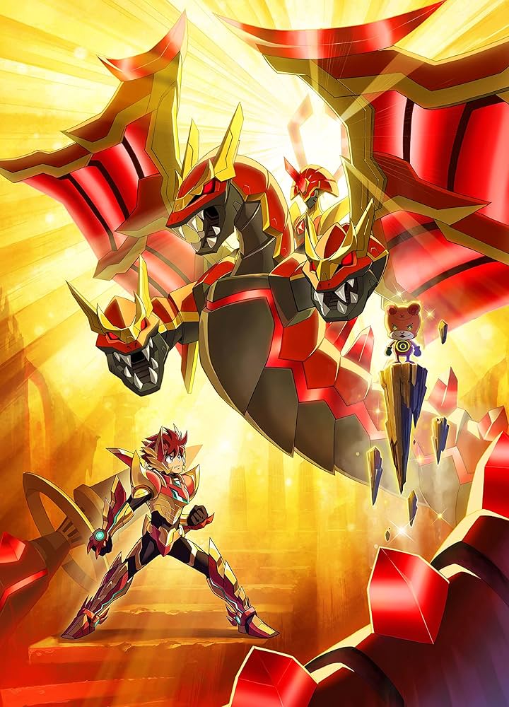 Amazon.co.jp: ガイストクラッシャーゴッド (数量限定特典:超進化型