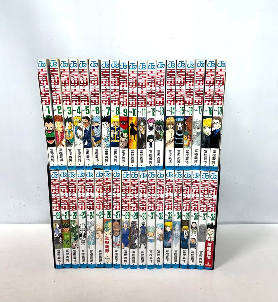 HUNTER×HUNTER ハンター×ハンター コミック 1-38巻セット (集英社