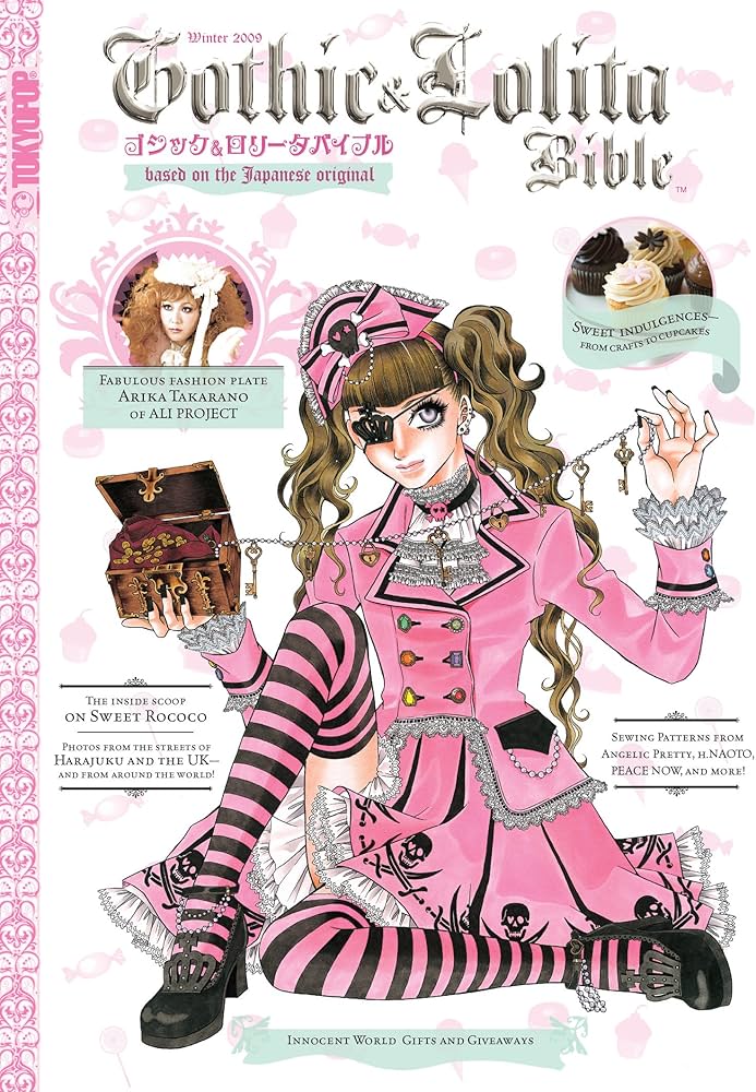 Amazon | Gothic & Lolita Bible | Various | Fashion Design