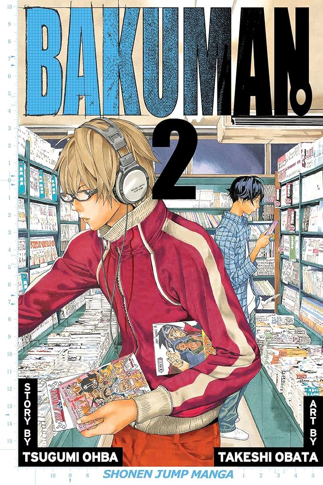 Amazon.com: Bakuman?, Vol. 2: Chocolate and Akamaru: 9781421535142