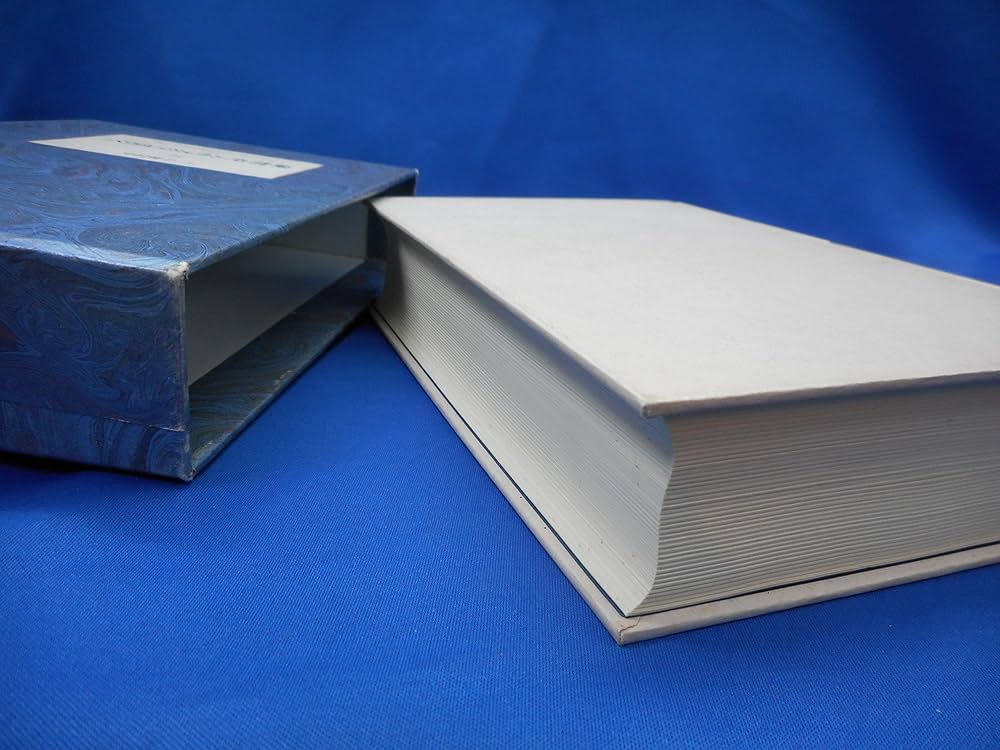 パウル・ツェラン全詩集 2 | パウル ツェラン, Celan,Paul, 朝子, 中村