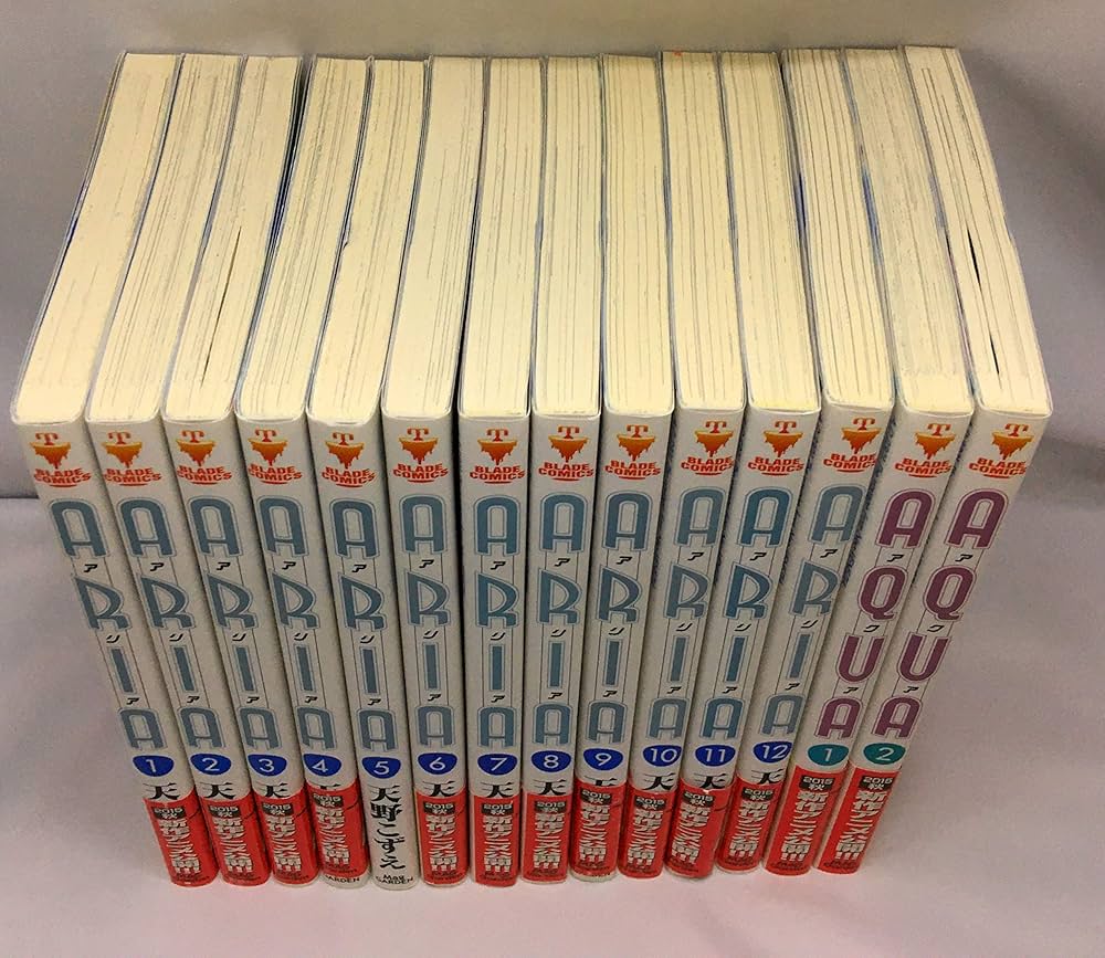 AQUA+ARIA（アクア1-2巻/アリア1-12巻）全巻全話コンプリート14冊