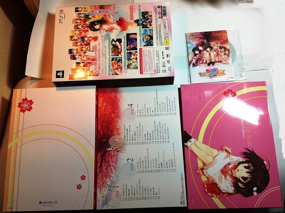 Amazon.co.jp: ToHeart2 DX PLUS(限定版) - PS3 : ゲーム
