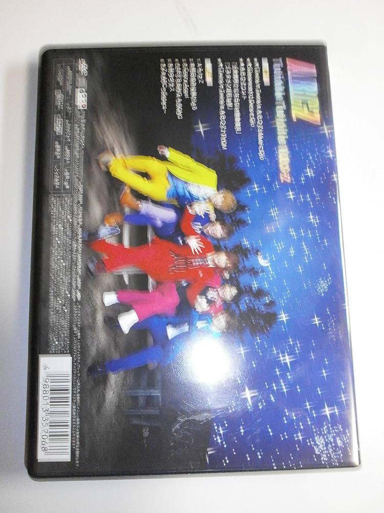 Amazon.co.jp: Twinkle Twinkle A.B.C-Z (CD付き初回限定盤)(予約購入