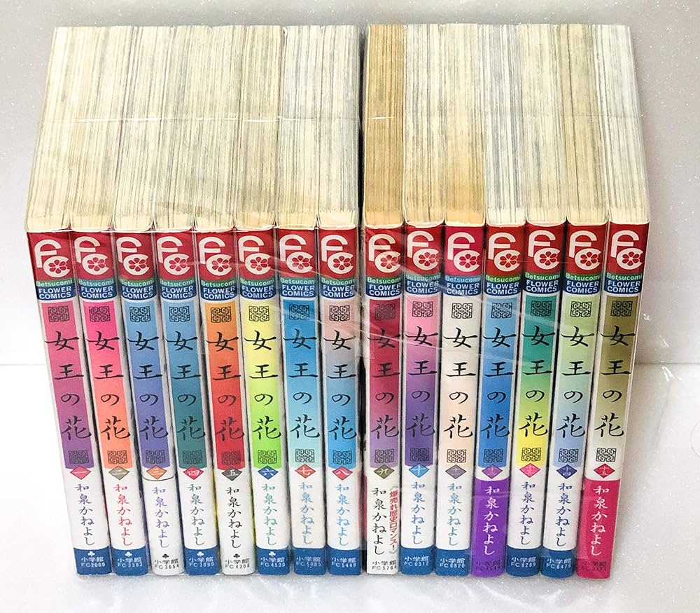 Amazon.co.jp: 女王の花 コミック 全15巻 完結セット : 和泉かねよし